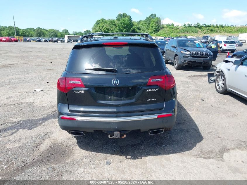 2011 Acura Mdx Technology Package VIN: 2HNYD2H69BH519486 Lot: 39487528