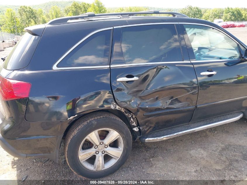 2011 Acura Mdx Technology Package VIN: 2HNYD2H69BH519486 Lot: 39487528