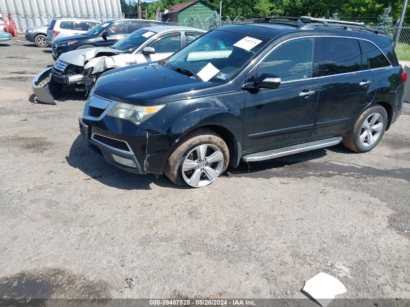 2011 Acura Mdx Technology Package VIN: 2HNYD2H69BH519486 Lot: 39487528