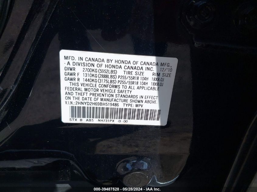 2011 Acura Mdx Technology Package VIN: 2HNYD2H69BH519486 Lot: 39487528