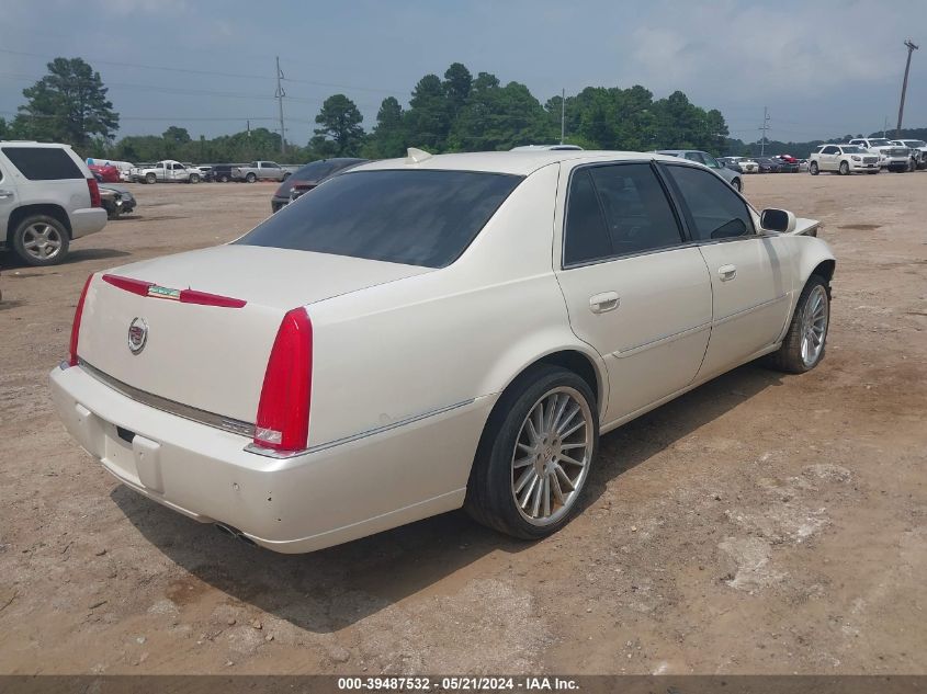 2011 Cadillac Dts Luxury Collection VIN: 1G6KD5E66BU123467 Lot: 39487532