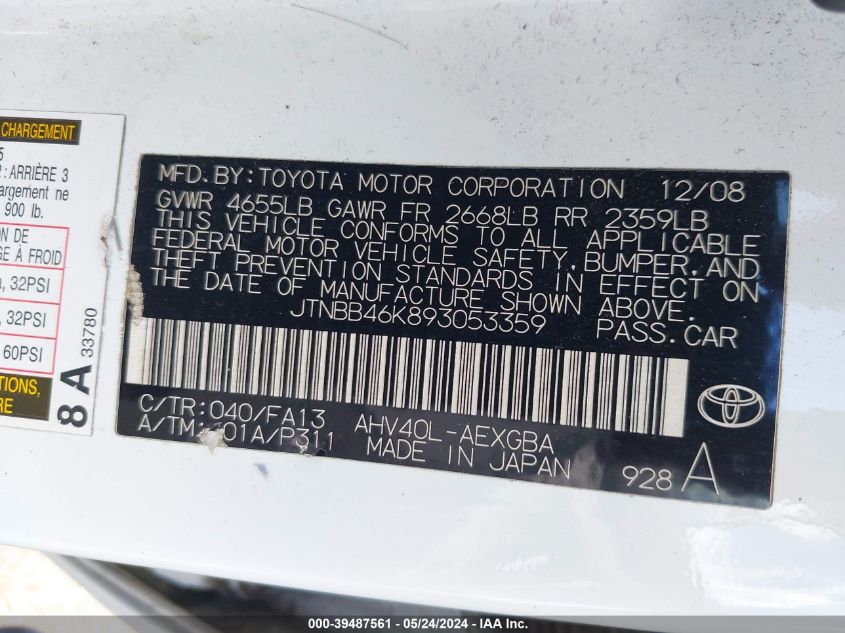 2009 Toyota Camry Hybrid VIN: JTNBB46K893053359 Lot: 39487561