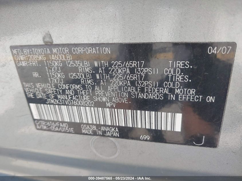 2007 Toyota Rav4 Limited V6 VIN: JTMZK31V076008202 Lot: 39487565