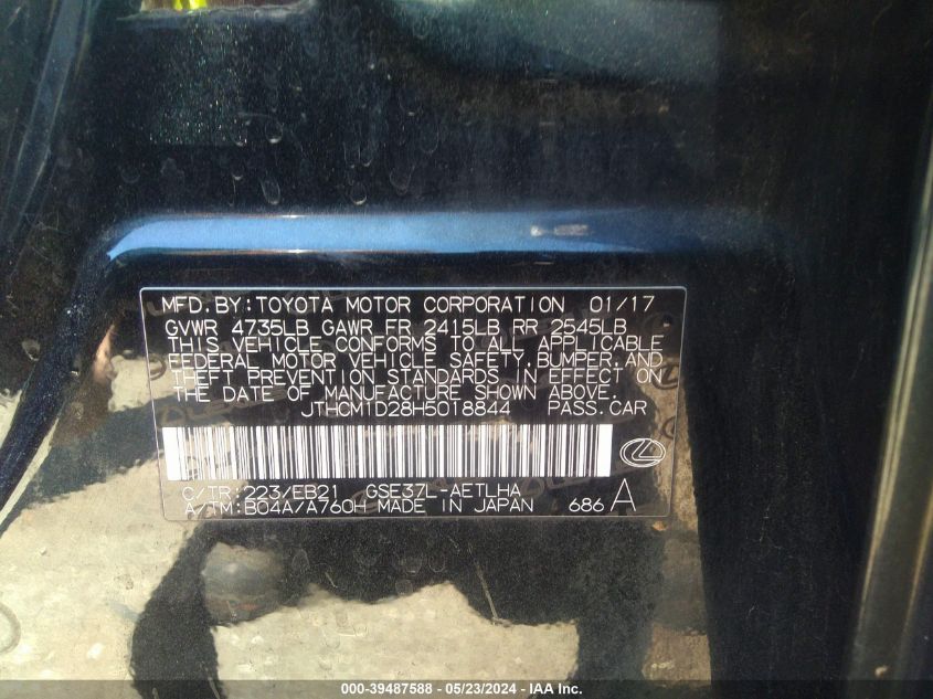 2017 Lexus Is 300 VIN: JTHCM1D28H5018844 Lot: 39487588