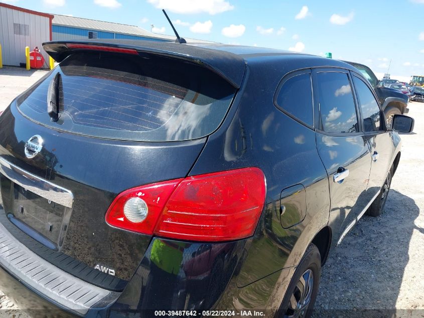 2011 Nissan Rogue S VIN: JN8AS5MV5BW261503 Lot: 39487642