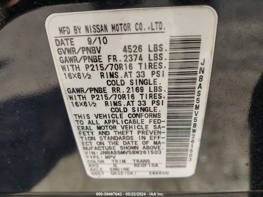 2011 Nissan Rogue S VIN: JN8AS5MV5BW261503 Lot: 39487642