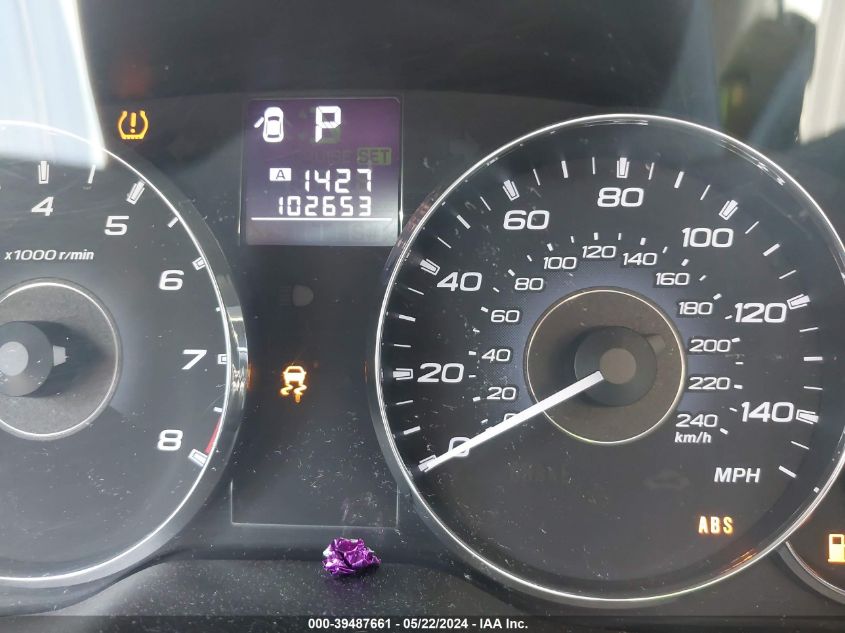 2012 Subaru Outback 2.5I Limited VIN: 4S4BRBJCXC3292080 Lot: 39487661