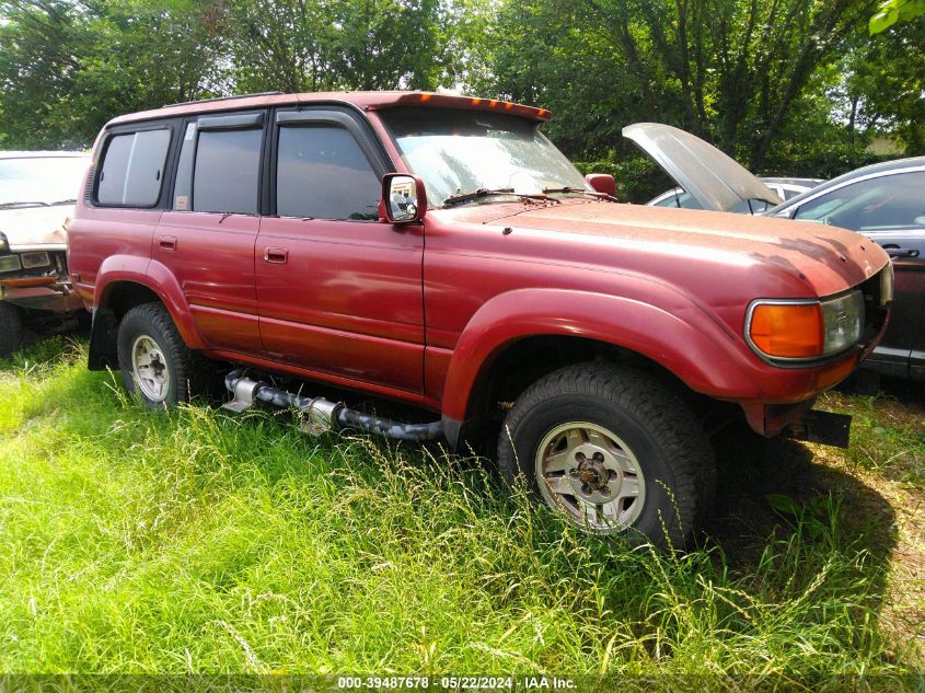 1992 Toyota Land Cruiser VIN: JT3FJ80W8N0048089 Lot: 39487678