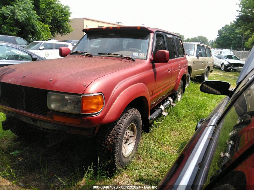 1992 Toyota Land Cruiser VIN: JT3FJ80W8N0048089 Lot: 39487678