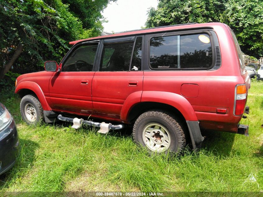 1992 Toyota Land Cruiser VIN: JT3FJ80W8N0048089 Lot: 39487678