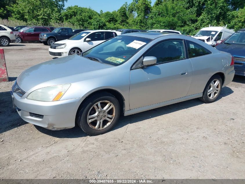 2006 Honda Accord 2.4 Ex VIN: 1HGCM72696A023566 Lot: 39487685