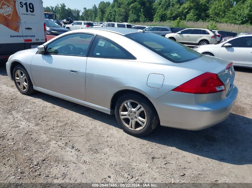 2006 Honda Accord 2.4 Ex VIN: 1HGCM72696A023566 Lot: 39487685