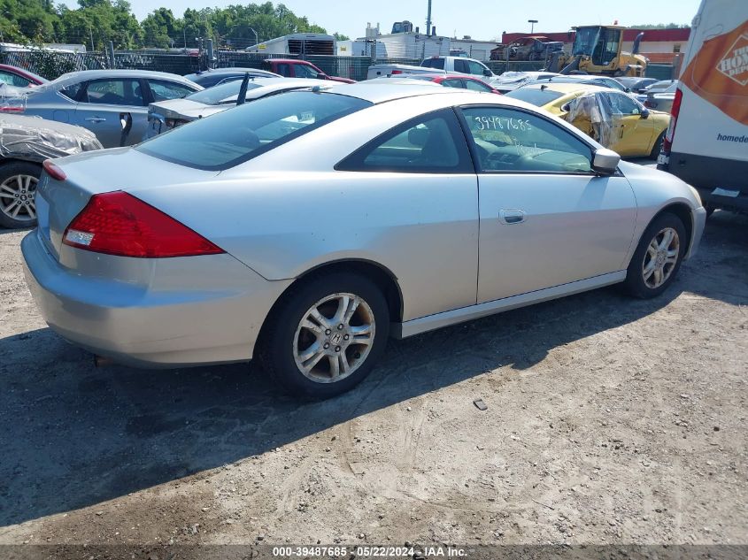 2006 Honda Accord 2.4 Ex VIN: 1HGCM72696A023566 Lot: 39487685