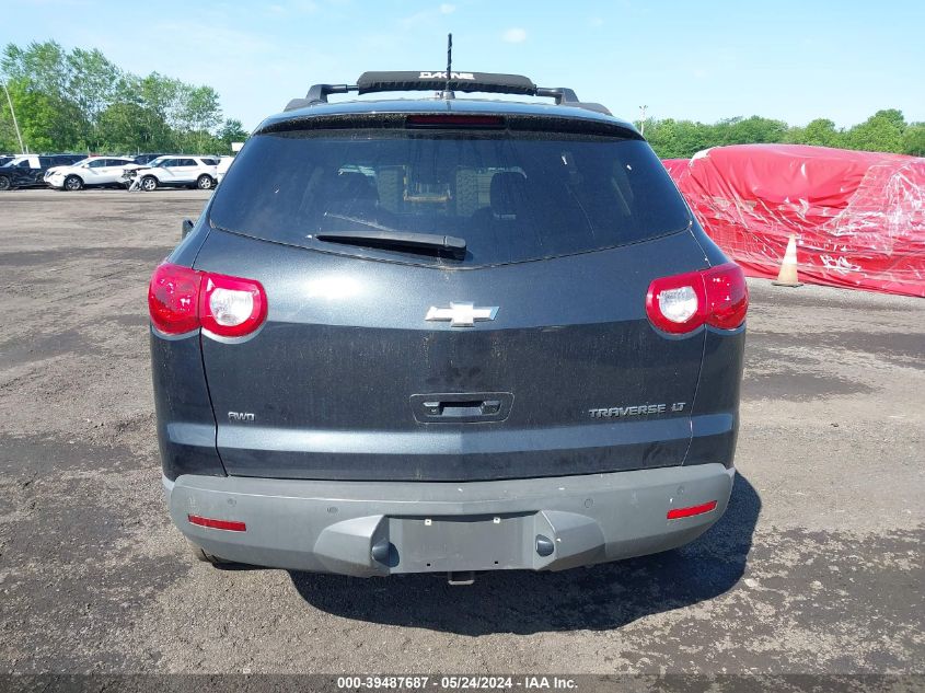 2012 Chevrolet Traverse 1Lt VIN: 1GNKVGED4CJ264469 Lot: 39487687