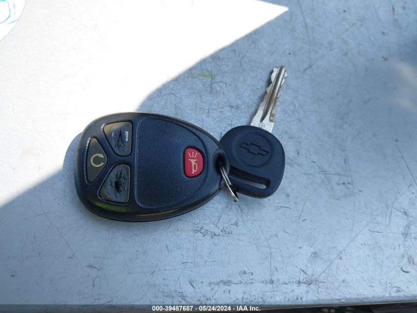 2012 Chevrolet Traverse 1Lt VIN: 1GNKVGED4CJ264469 Lot: 39487687