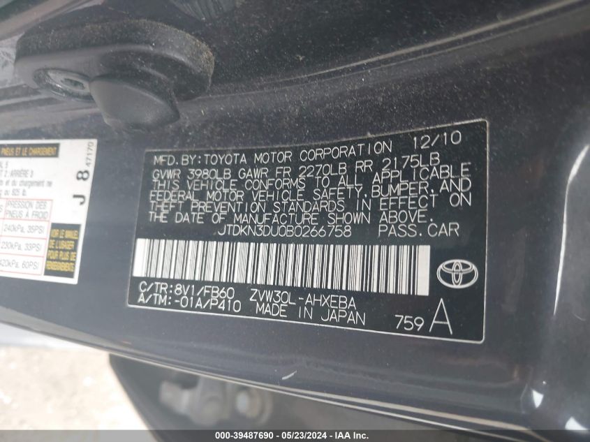 2011 Toyota Prius Two VIN: JTDKN3DU0B0266758 Lot: 39487690