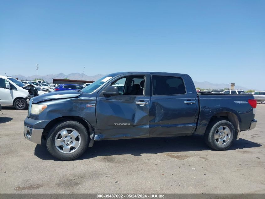 2010 Toyota Tundra Grade 5.7L V8 VIN: 5TFEY5F10AX080680 Lot: 39487692