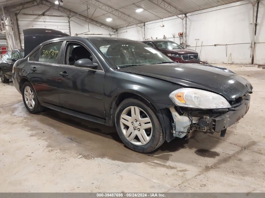 2012 Chevrolet Impala Lt VIN: 2G1WG5E37C1260645 Lot: 39487695