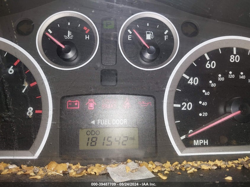 2005 Hyundai Santa Fe Gls/Lx VIN: KM8SC73EX5U981224 Lot: 39487709