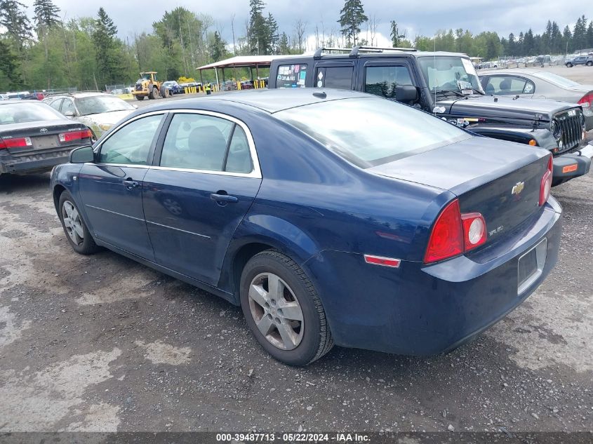 2008 Chevrolet Malibu Ls VIN: 1G1ZG57B484207575 Lot: 39487713