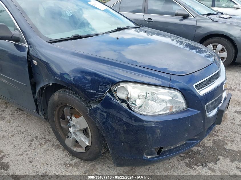 2008 Chevrolet Malibu Ls VIN: 1G1ZG57B484207575 Lot: 39487713