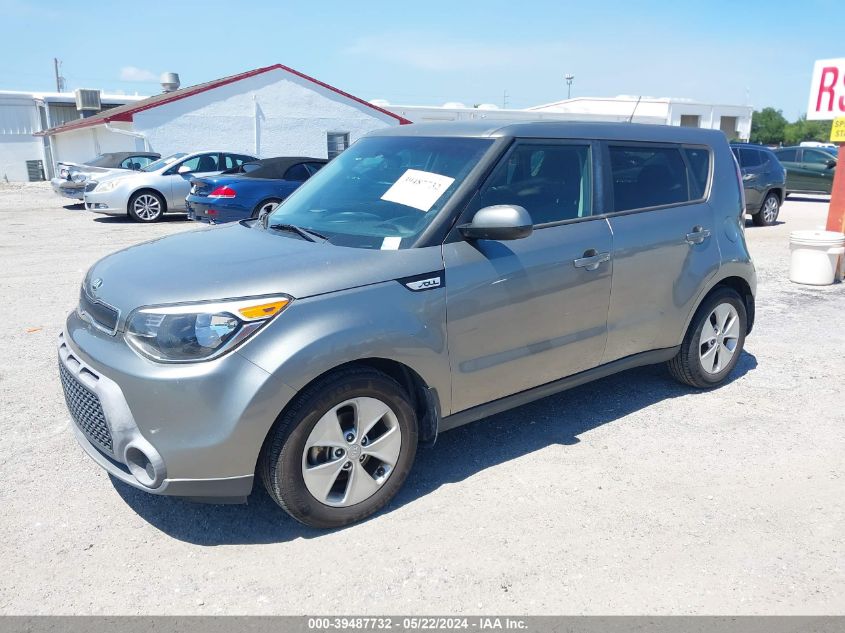 2015 Kia Soul VIN: KNDJN2A21F7189100 Lot: 39487732