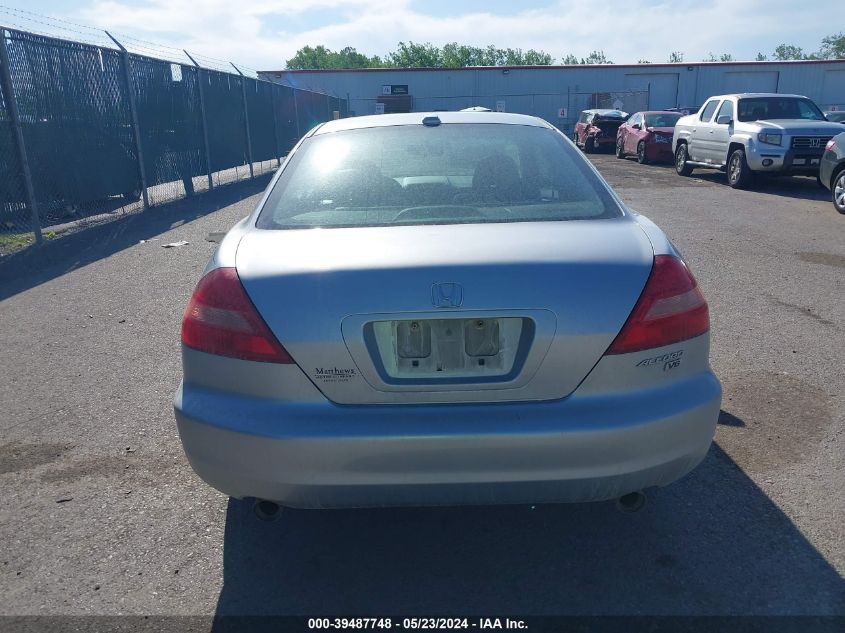 2004 Honda Accord 3.0 Ex VIN: 1HGCM82674A013184 Lot: 39487748