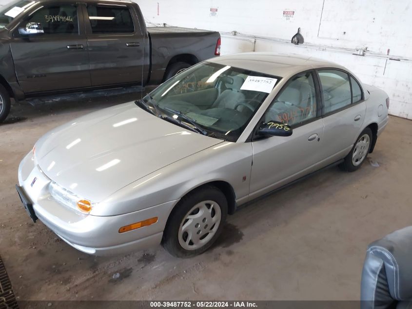 2002 Saturn S-Series Sl2 VIN: 1G8ZK54762Z134364 Lot: 39487752