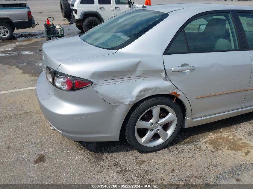 2008 Mazda Mazda6 I Sport Ve VIN: 1YVHP80C685M14139 Lot: 39487760