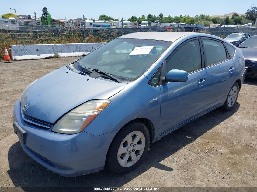 2007 Toyota Prius VIN: JTDKB20U077667749 Lot: 39487772