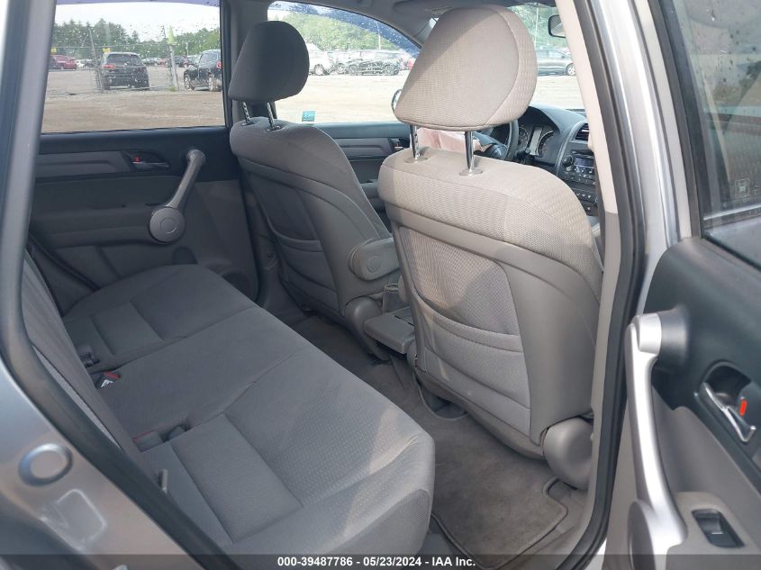 2007 Honda Cr-V Ex VIN: JHLRE48507C001385 Lot: 39487786