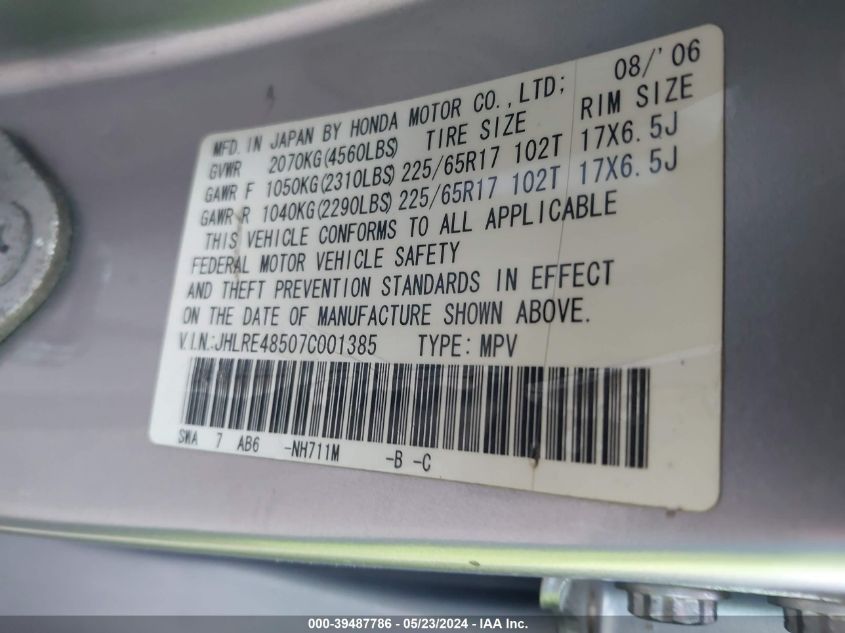 2007 Honda Cr-V Ex VIN: JHLRE48507C001385 Lot: 39487786