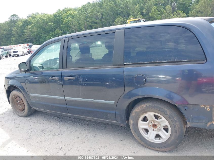 2008 Dodge Grand Caravan Se VIN: 1D8HN44H28B169384 Lot: 39487802