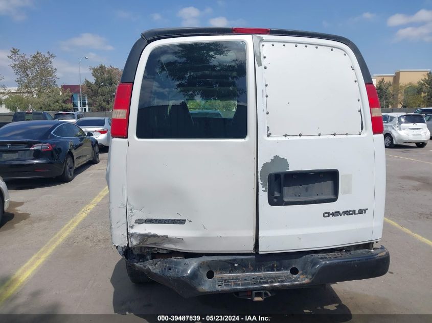 2005 Chevrolet Express VIN: 1GCGG29V751267593 Lot: 39487839