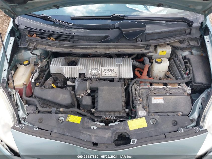 2013 Toyota Prius Two VIN: JTDKN3DU1D5684722 Lot: 39487860