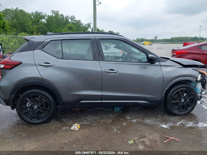 2021 Nissan Kicks Sr Xtronic Cvt VIN: 3N1CP5DV2ML475611 Lot: 39487871