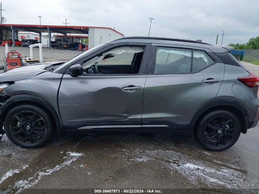 2021 Nissan Kicks Sr Xtronic Cvt VIN: 3N1CP5DV2ML475611 Lot: 39487871