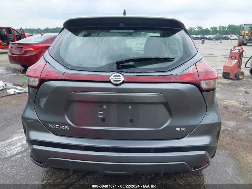 2021 Nissan Kicks Sr Xtronic Cvt VIN: 3N1CP5DV2ML475611 Lot: 39487871