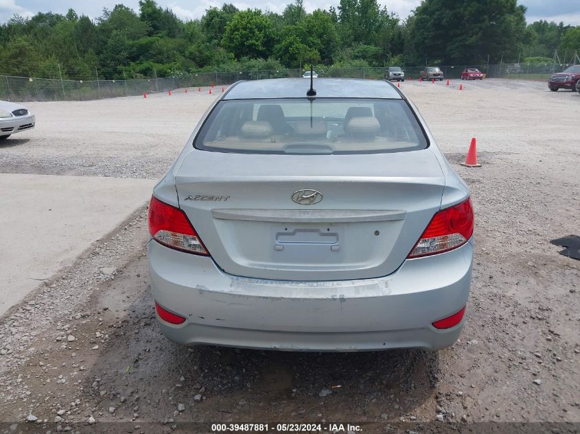 2012 Hyundai Accent Gls VIN: KMHCT4AE6CU041151 Lot: 39487881