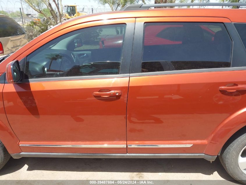 2012 Dodge Journey Sxt VIN: 3C4PDCBB5CT394590 Lot: 39487884