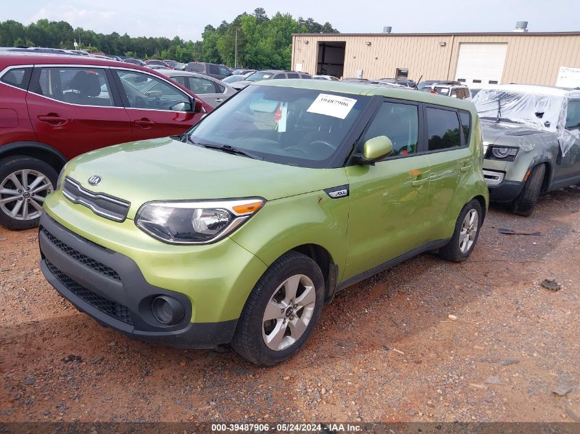 VIN KNDJN2A29J7900437 2018 KIA SOUL no.2