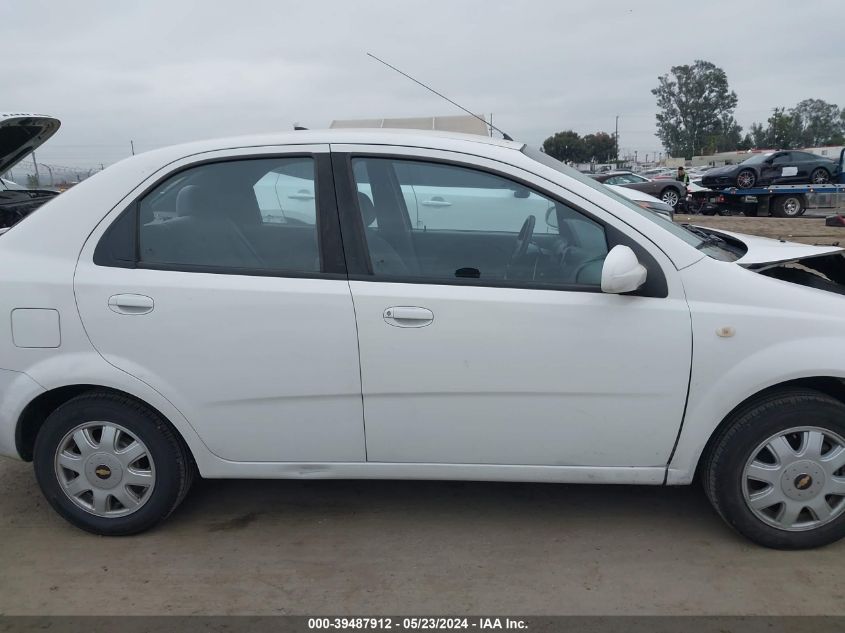 2005 Chevrolet Aveo Ls VIN: KL1TD526X5B380130 Lot: 39487912