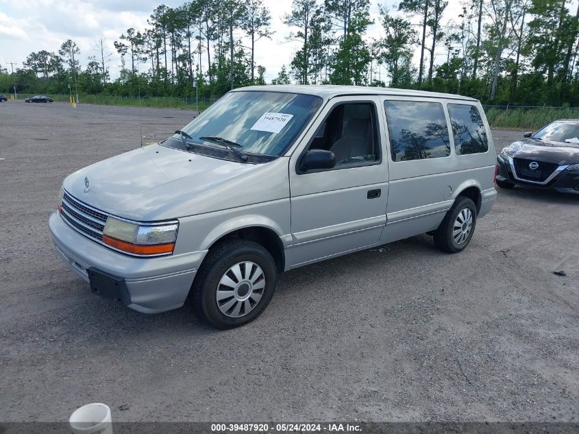 1995 Plymouth Voyager VIN: 2P4GH2539SR179522 Lot: 39487920