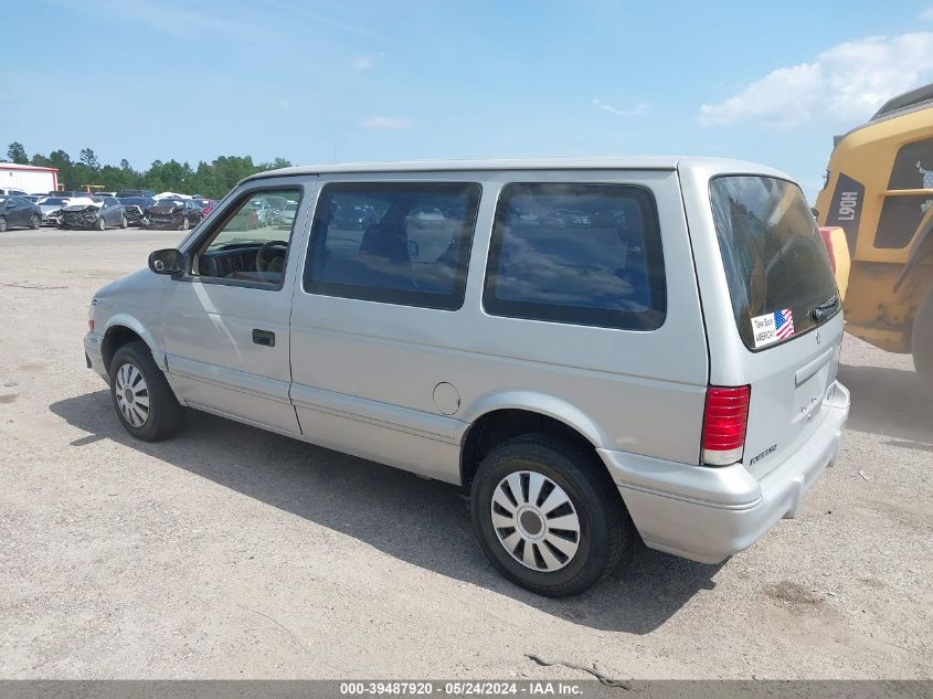 1995 Plymouth Voyager VIN: 2P4GH2539SR179522 Lot: 39487920