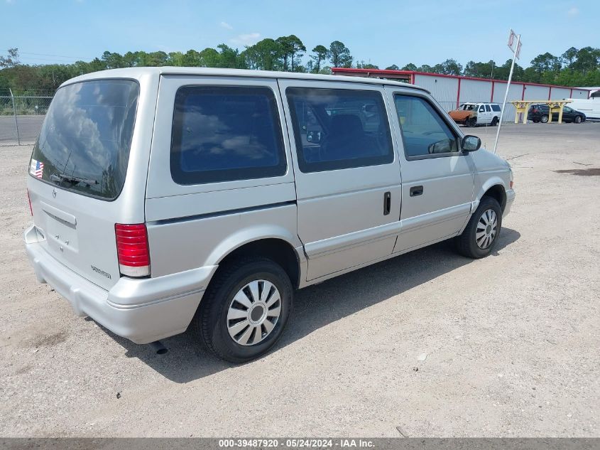 1995 Plymouth Voyager VIN: 2P4GH2539SR179522 Lot: 39487920