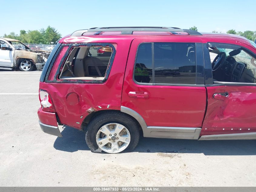 2004 Ford Explorer Nbx/Xlt VIN: 1FMZU73K14ZA38397 Lot: 39487933