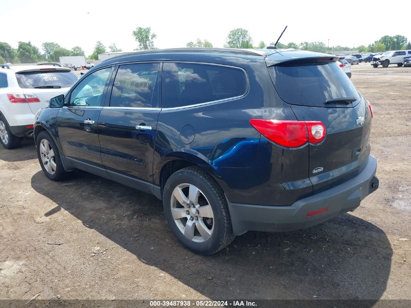 2012 Chevrolet Traverse 1Lt VIN: 1GNKRGED1CJ423310 Lot: 39487938