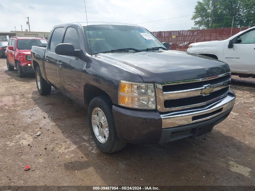 3GCRCSEA5AG150291 2010 Chevrolet Silverado 1500 Lt