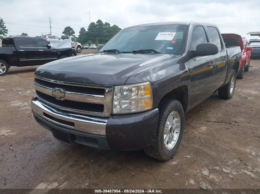 3GCRCSEA5AG150291 2010 Chevrolet Silverado 1500 Lt