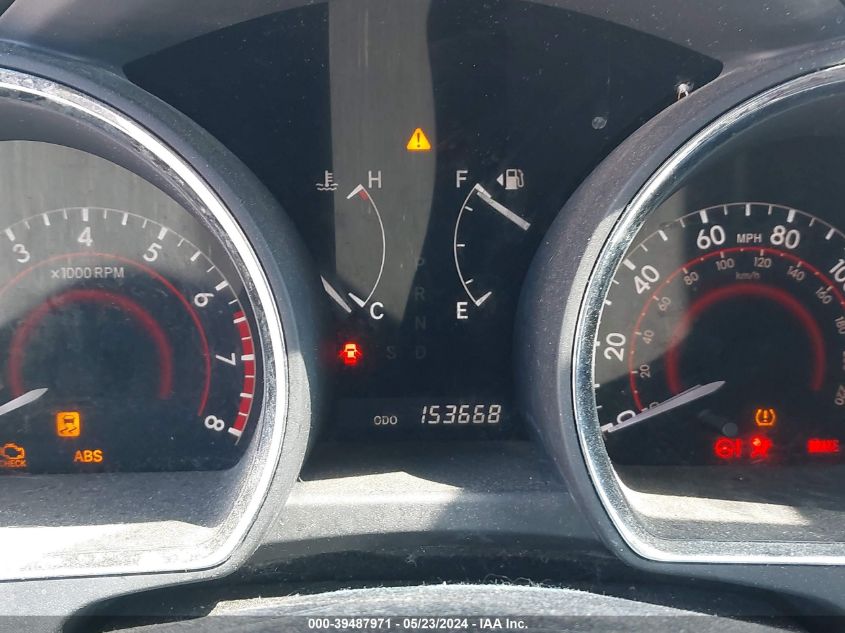 2012 Toyota Highlander Limited V6 VIN: 5TDDK3EH0CS117672 Lot: 39487971